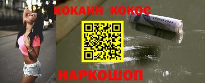 а пвп мука Нарткала
