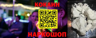 а пвп мука Нарткала