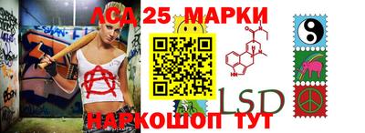 ALPHA PVP Можайск