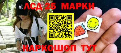 а пвп мука Нарткала