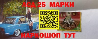а пвп мука Нарткала