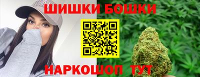 таблы Нальчик