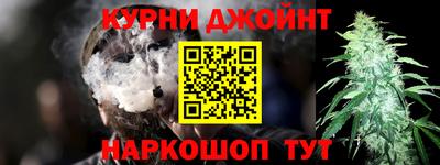 а пвп мука Нарткала