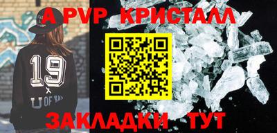 прущая мука Моздок