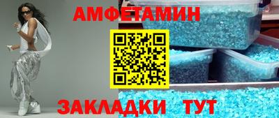 трава Наро-Фоминск