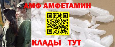 прущая мука Моздок