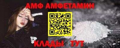 а пвп мука Нарткала