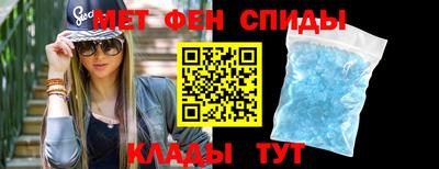 а пвп мука Нарткала