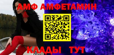 а пвп мука Нарткала
