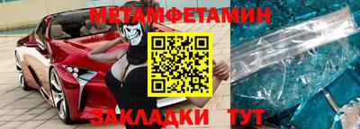 а пвп мука Нарткала