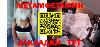 а пвп мука Нарткала