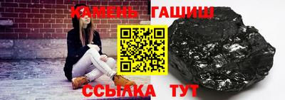 ALPHA PVP Можайск