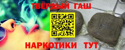 а пвп мука Нарткала